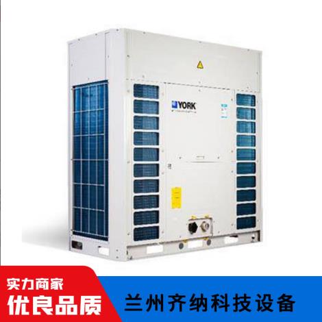 空气源热泵空调系统