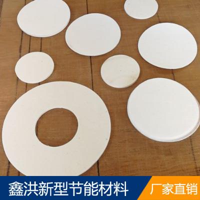 陶瓷纤维纸垫