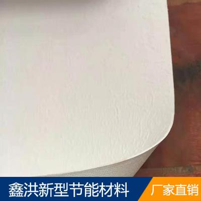 陶瓷纤维纸厂家