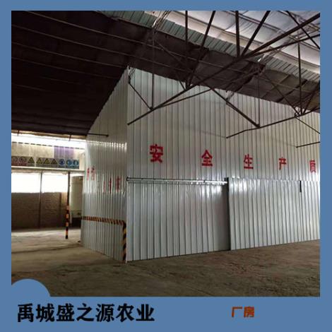 4目玉米芯粉