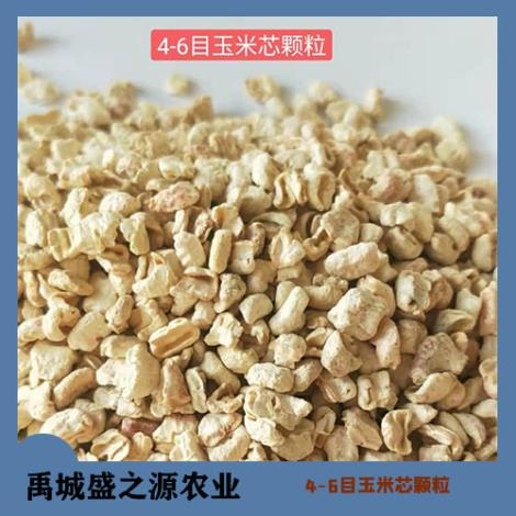 4-6目玉米芯颗粒