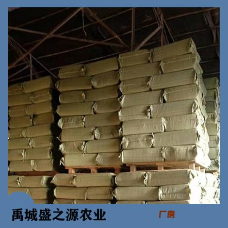 8-10目玉米芯动物垫料