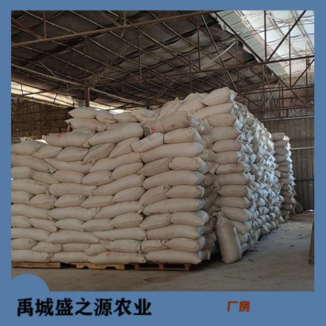 14-20目玉米芯颗粒