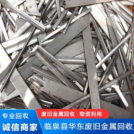 废铝回收价格