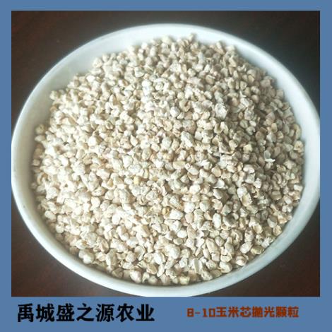 玉米芯颗粒垫材