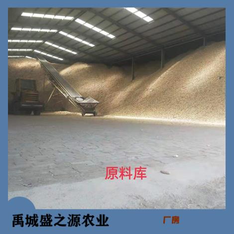 山东玉米芯加工厂