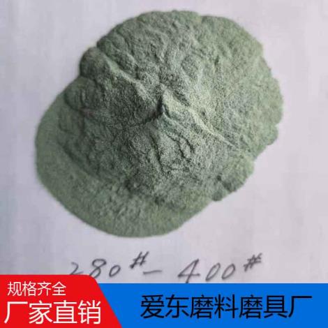 绿碳化硅微粉供应
