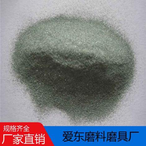 绿碳化硅微粉供应