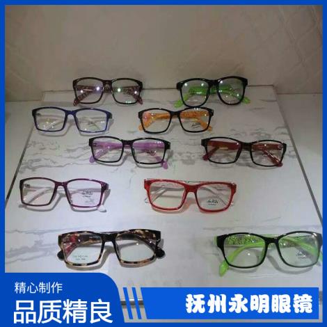 视光眼镜价格