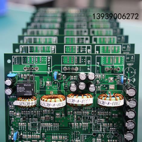 SMT贴片加工工艺