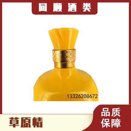 草原情酒瓶