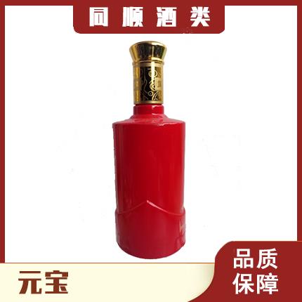 元宝酒瓶批发
