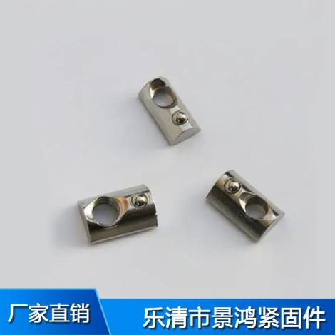 弹珠螺母批发