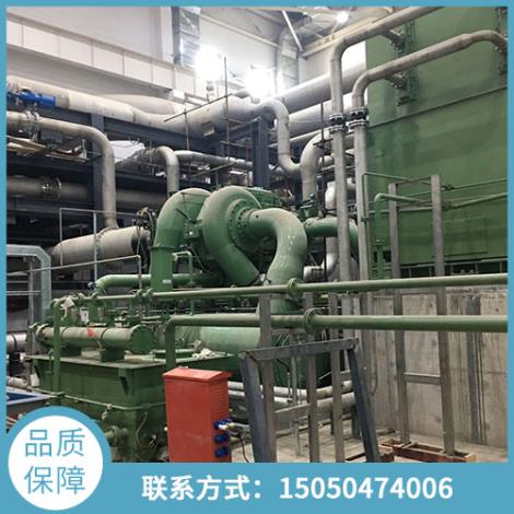 二手离心式空压机出售