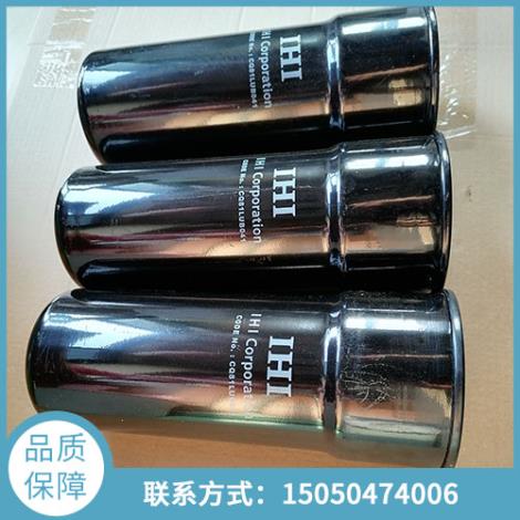IHI寿力-油过滤器