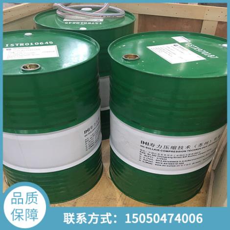 寿力专用润滑油批发