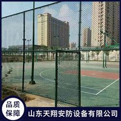 体育场围网及篮球架生产