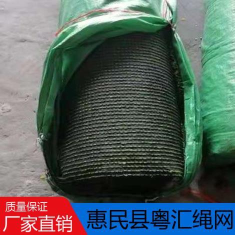 人工环保草坪直销