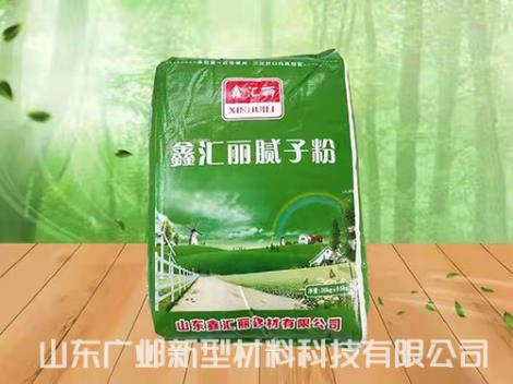 腻子粉