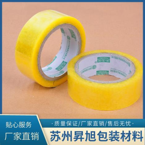 封箱胶带