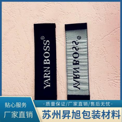 布标供应