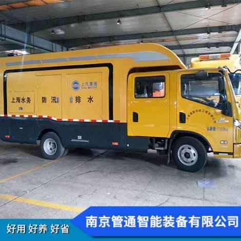 防汛泵车