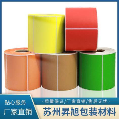 不干胶标签生产