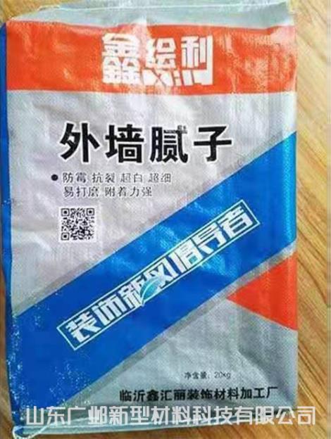 临沂外墙腻子