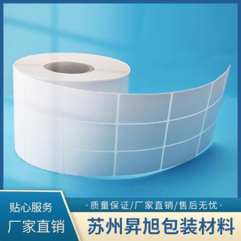 空白条码打印纸生产