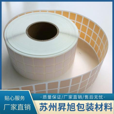 耐高温标签生产