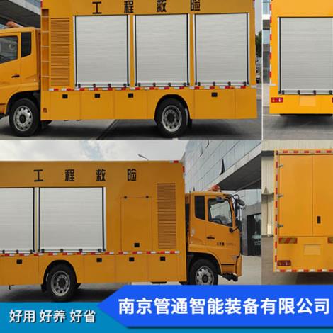 救险车价格