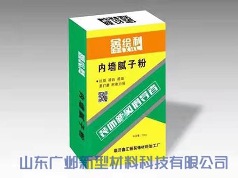 内墙腻子粉定制