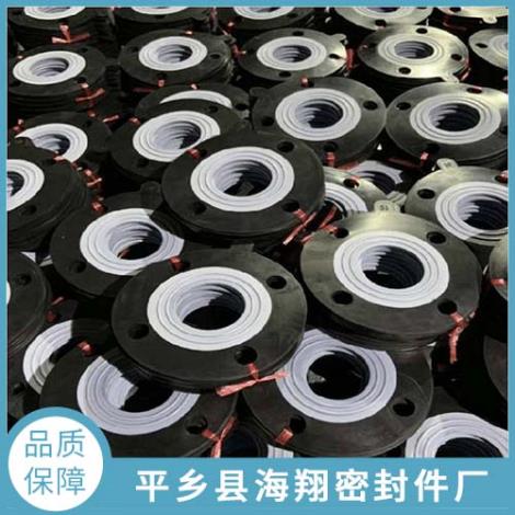 法兰胶垫