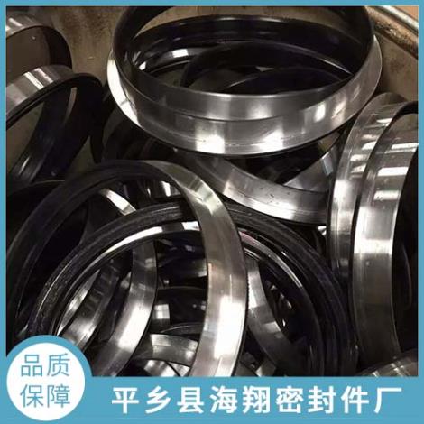 剖分式油封