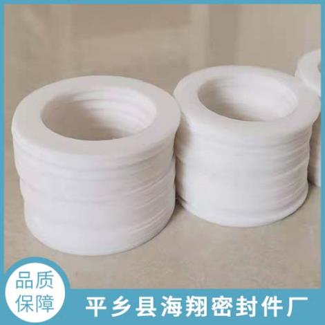 四氟垫片