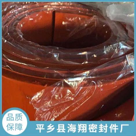 聚氨酯板