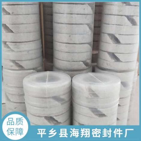马丁米高密封圈