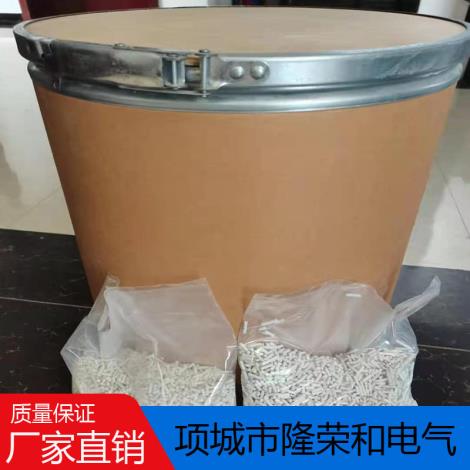 二氧化碳吸收剂