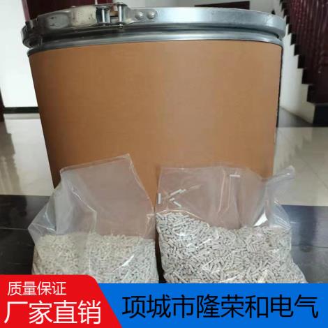 二氧化碳吸收剂供货商