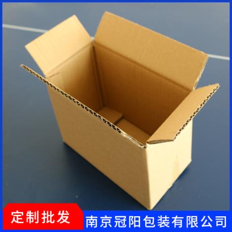 南京打包纸盒