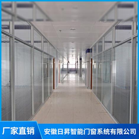 百叶隔断价格