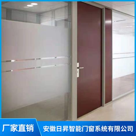 单玻隔断供应