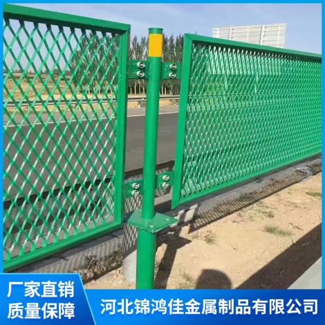 公路防眩网价格