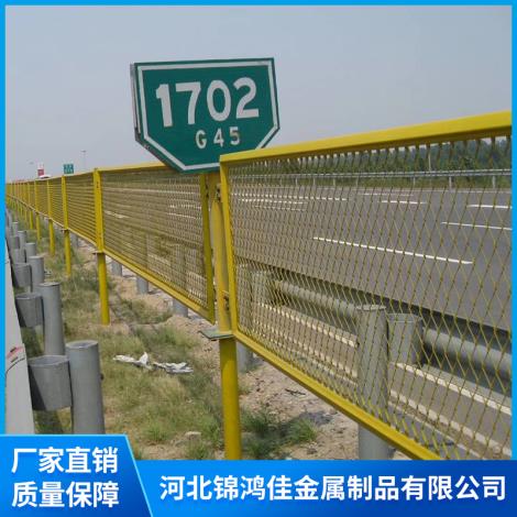 公路防眩网厂家