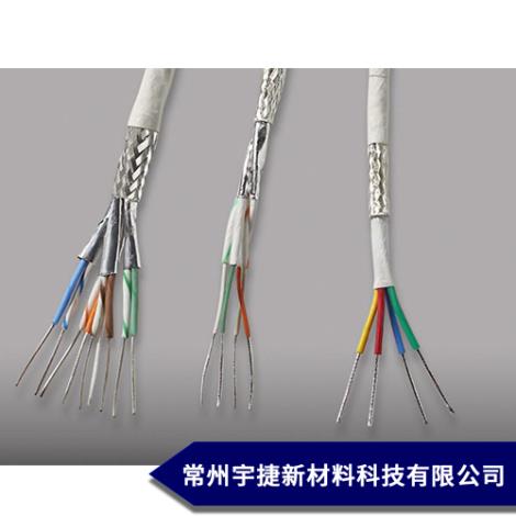 XL-ETFE电缆