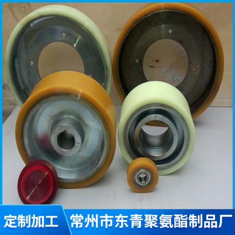 轮子加工