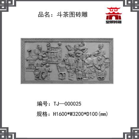 古建筑四合院