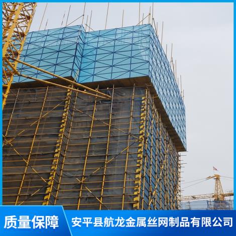 爬架防护冲孔网