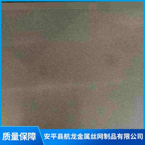 微孔冲孔网系列