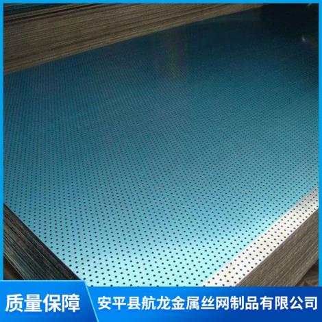 不锈钢冲孔网厂家
